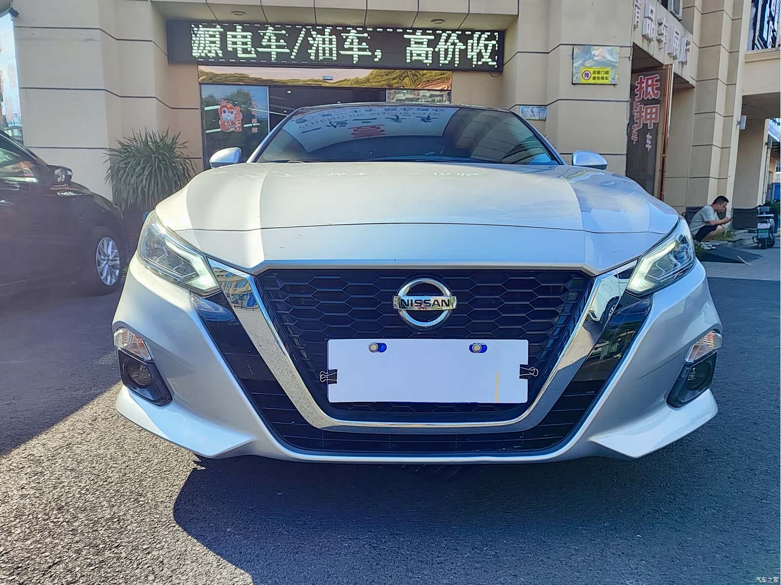 Nissan Teana, 2020 2