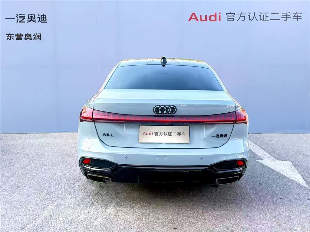 Audi A5, 2025 8