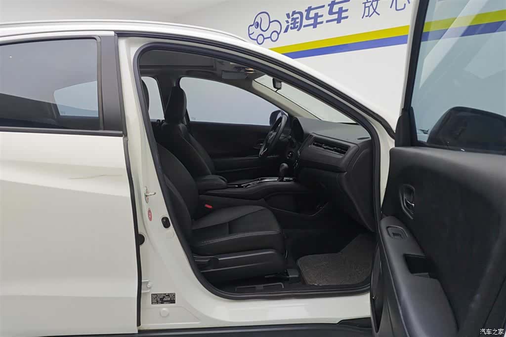 Honda Vezel, 2022 8