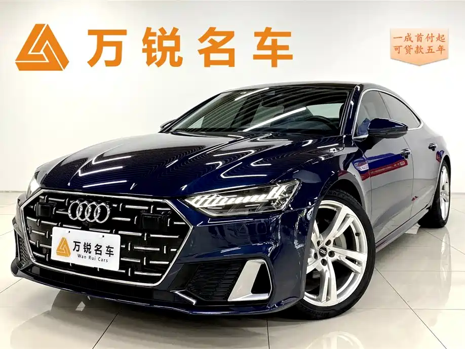 Audi A7L