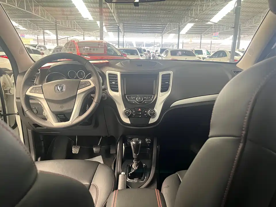 Changan CS35