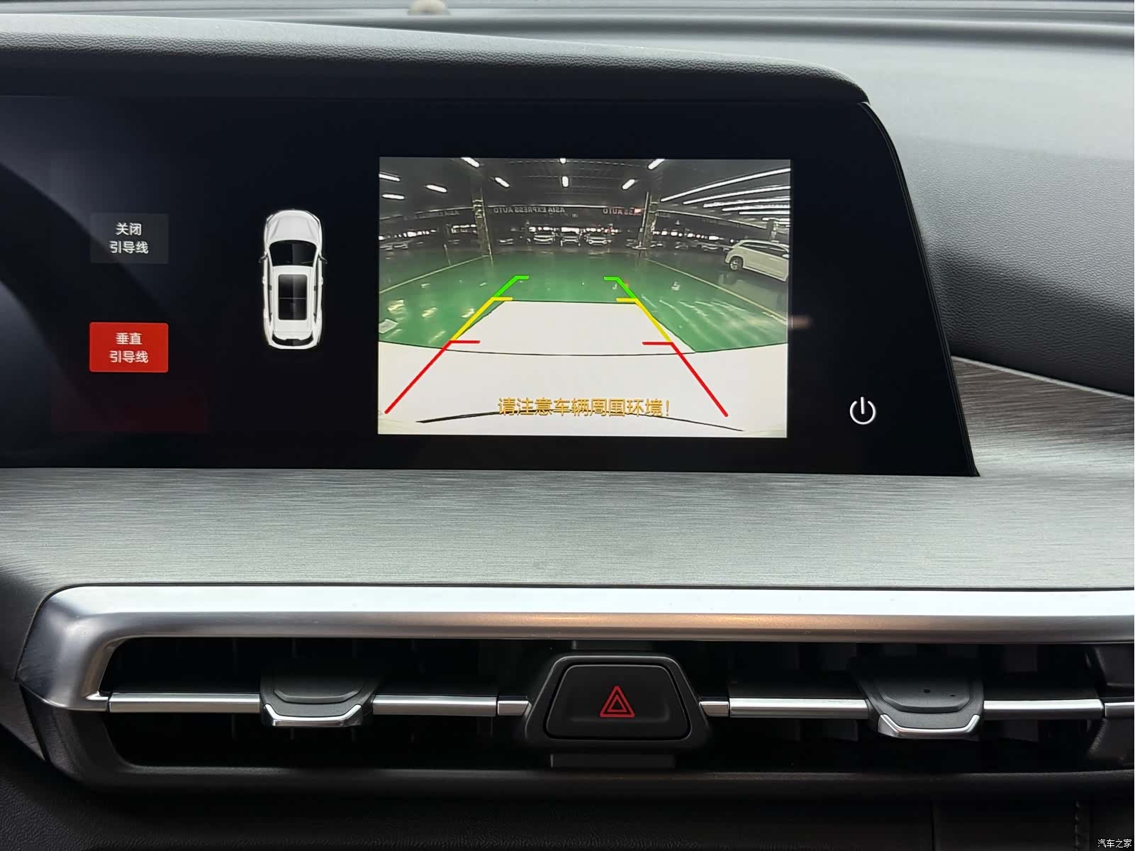 Changan CS35, 2022 17