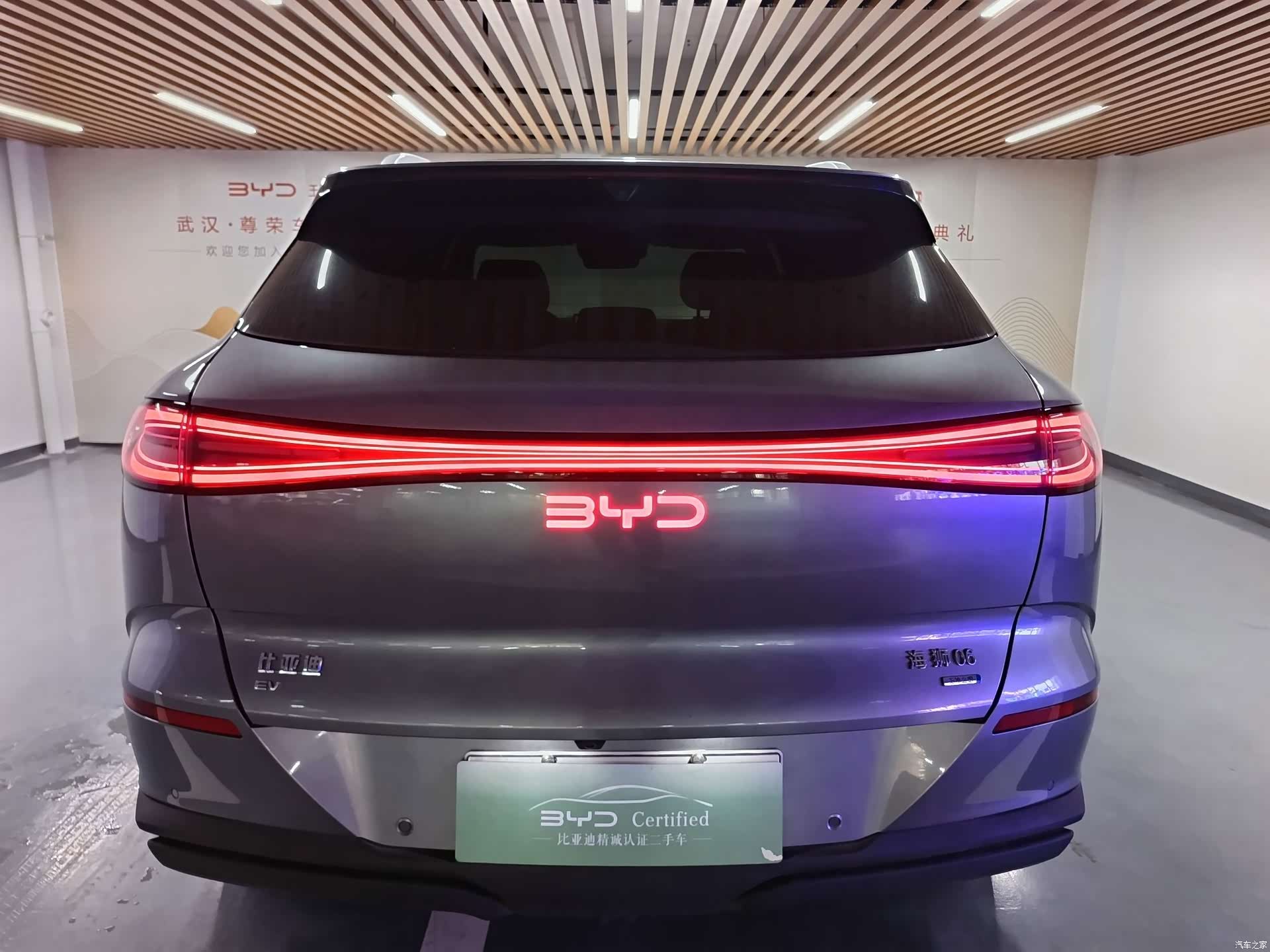 BYD HiAce, 2025 17
