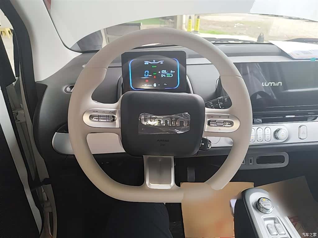 Changan Lumin, 2026 11