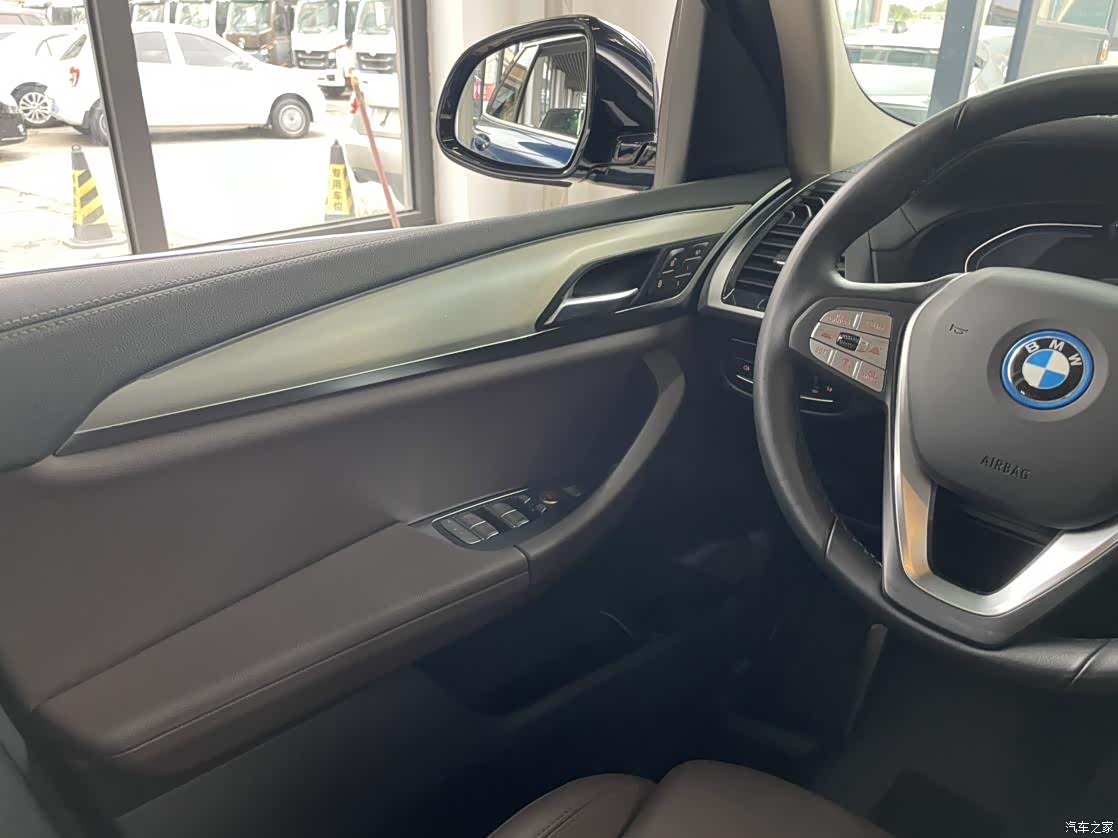 BMW iX3, 2021 7