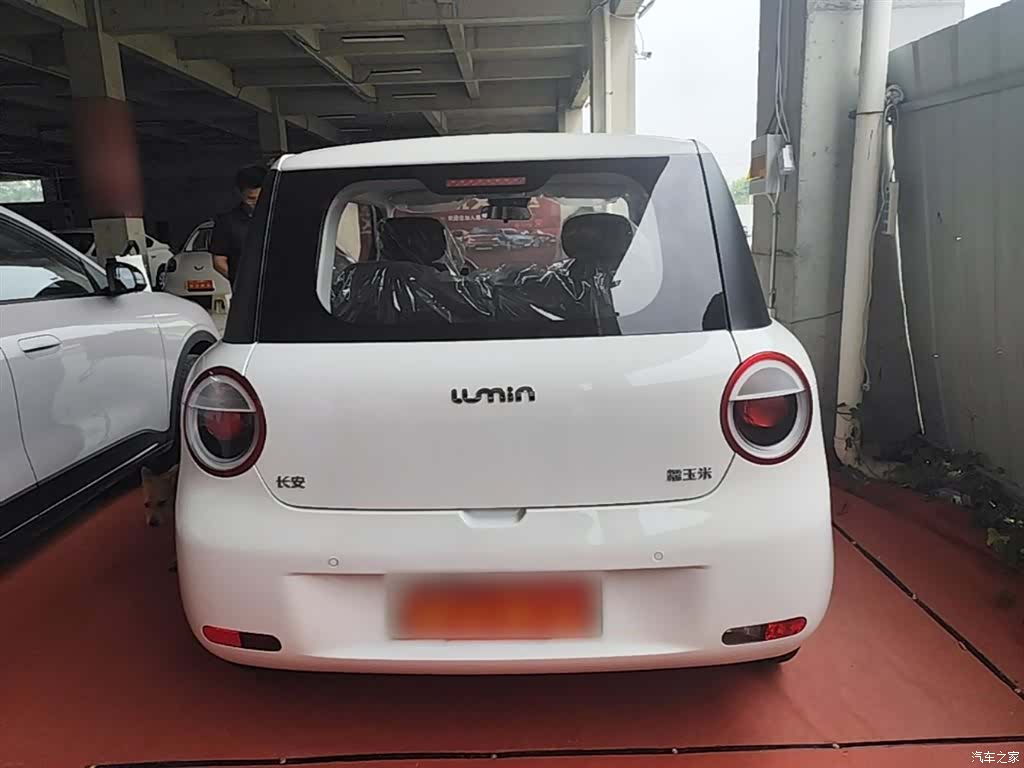 Changan Lumin, 2026 6
