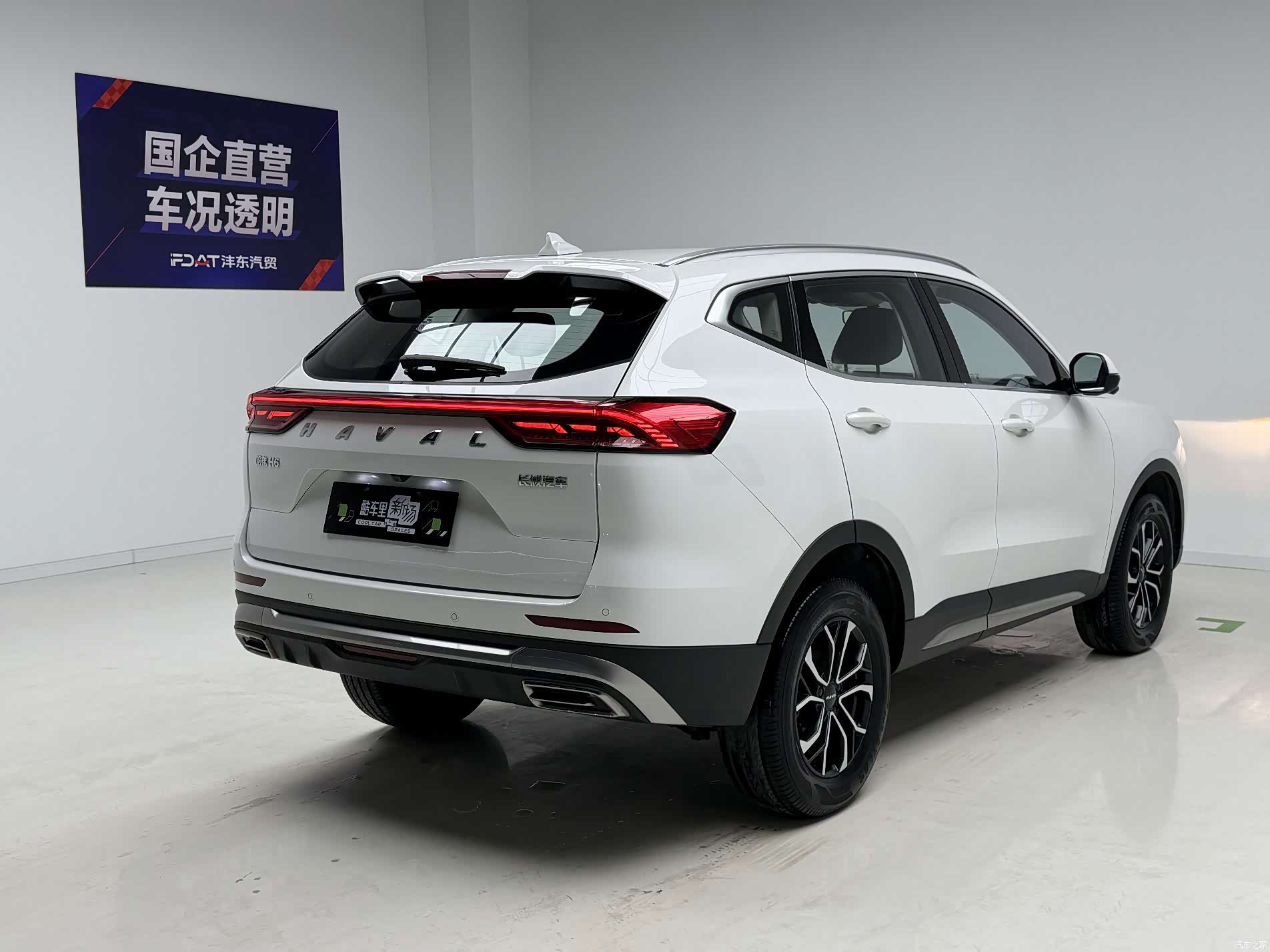 Haval H6, 2024 4