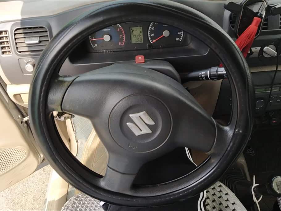 Shandong Jinan Car Shandong Jinan Car
