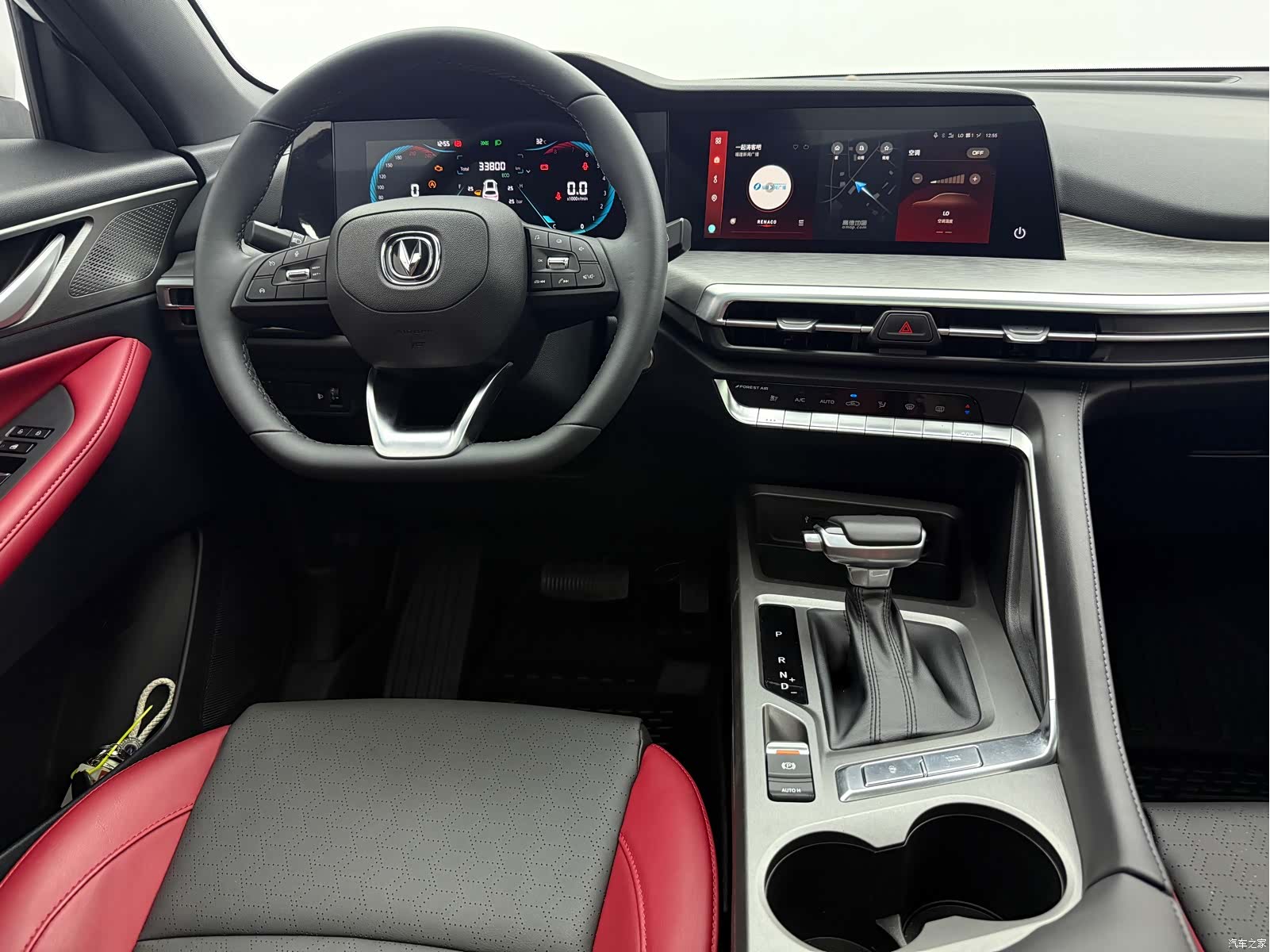 Changan CS35, 2022 9
