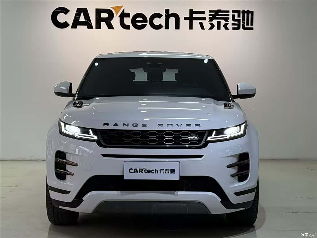 Land Rover Range Rover, 2020 3