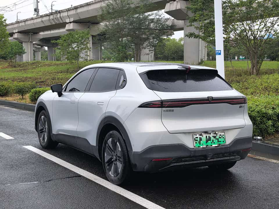 Jiangsu Nanjing Car