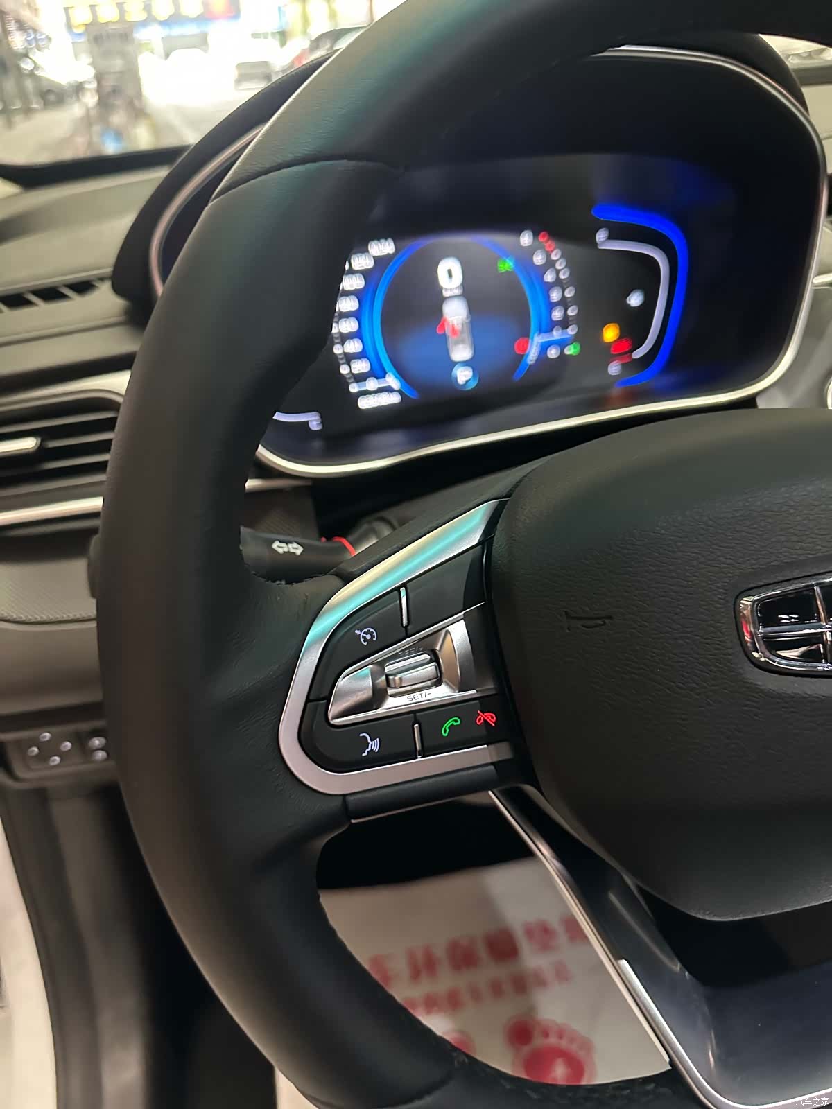 Geely Binray, 2021 15
