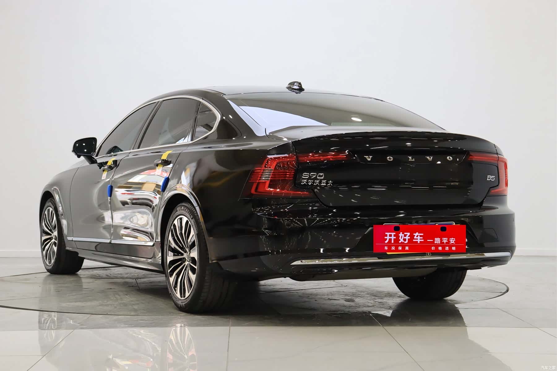 Volvo S90, 2024 4