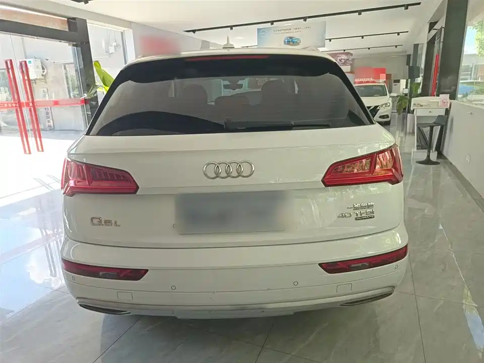 Audi Q5L