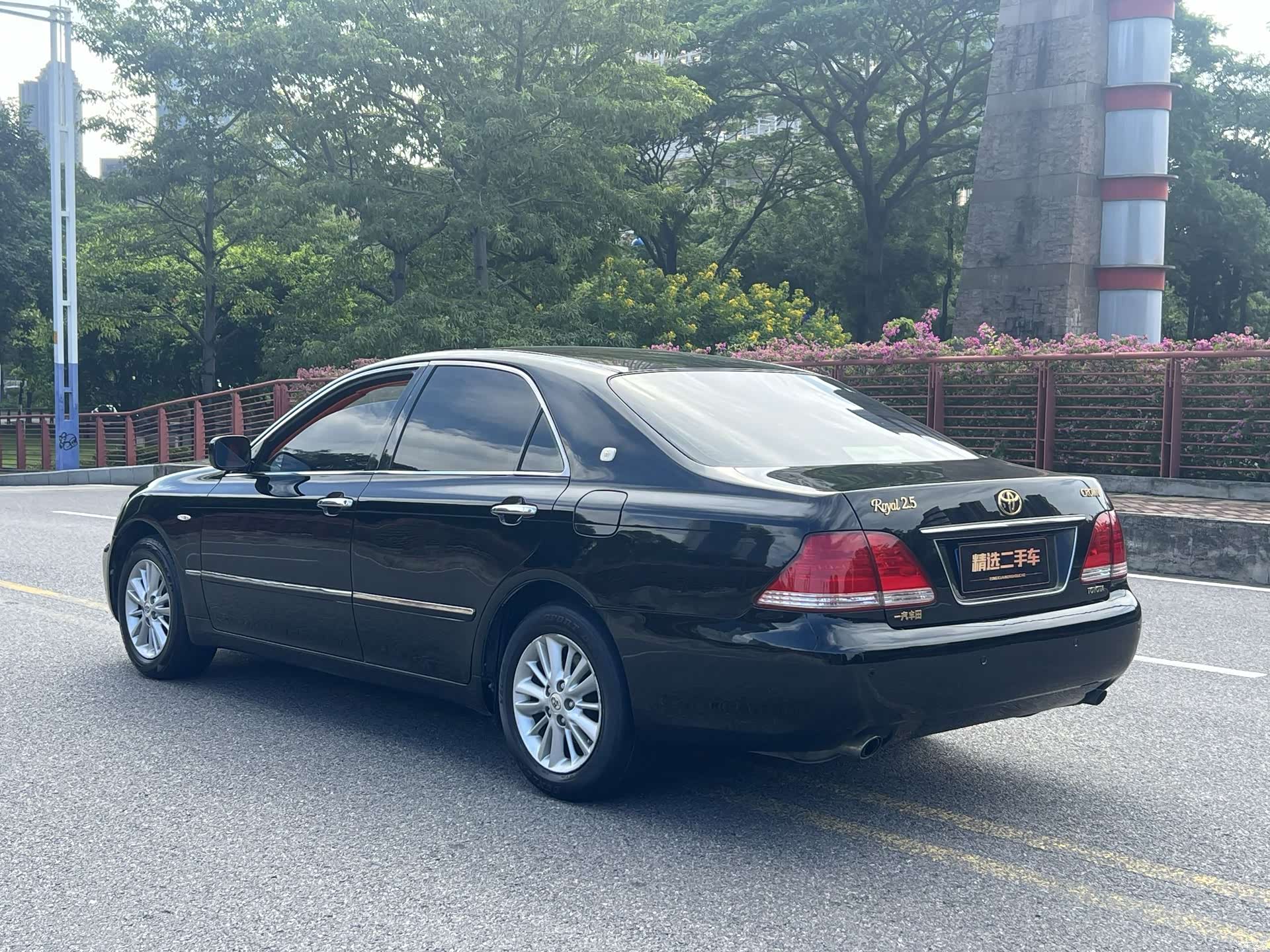 Toyota Crown, 2008 13