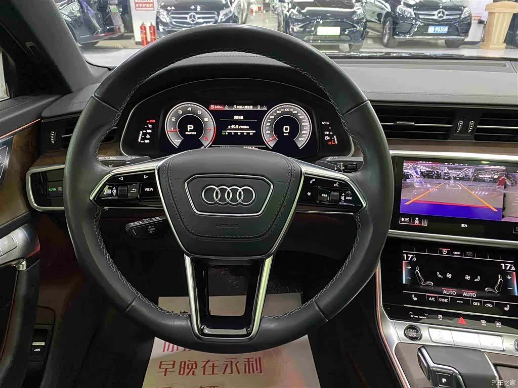 Audi A6L, 2023 12