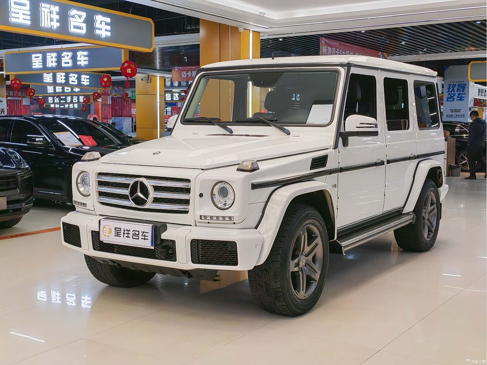 Mercedes-Benz G-Class, 2016 1