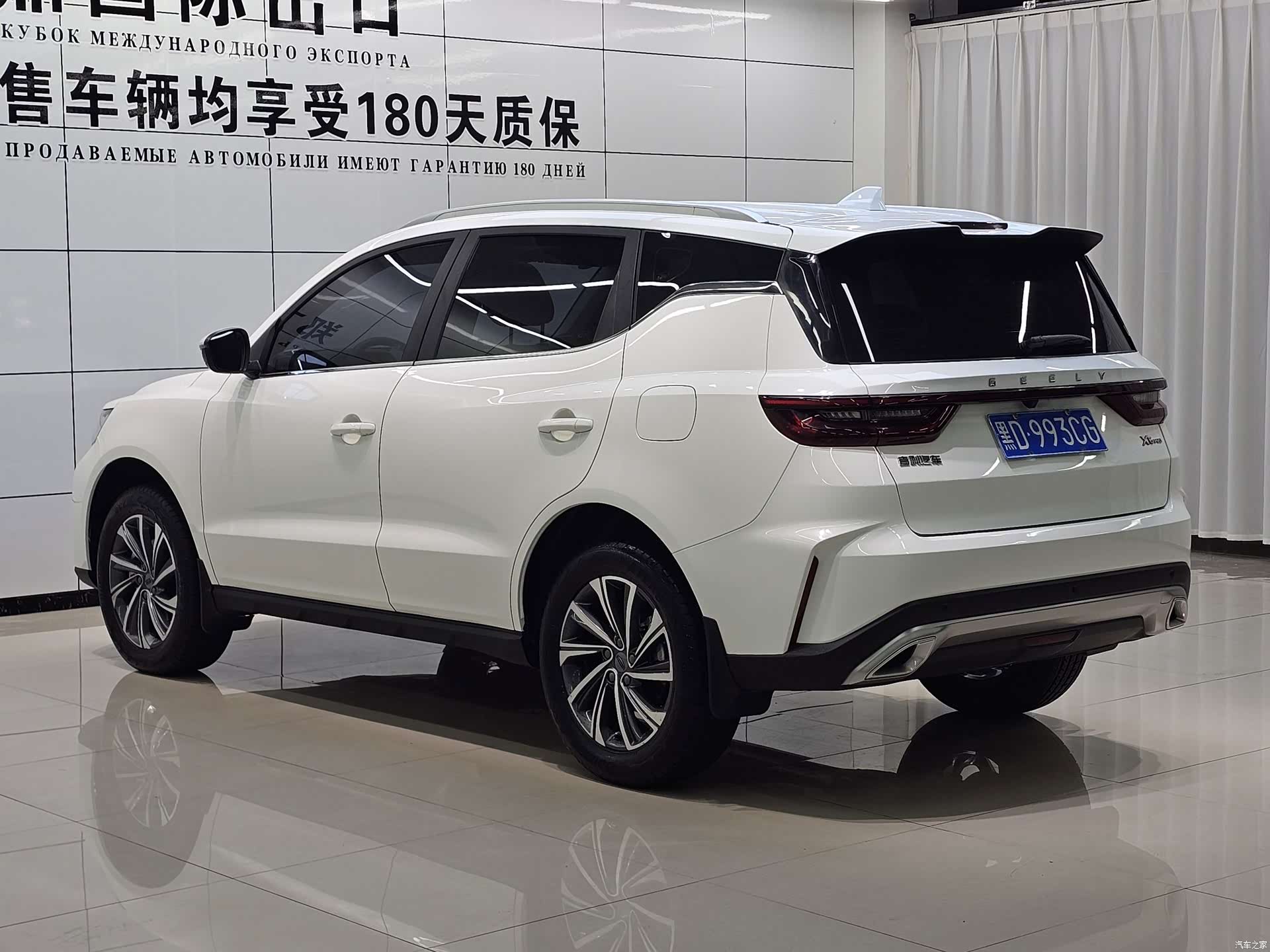 Geely X6, 2022 6