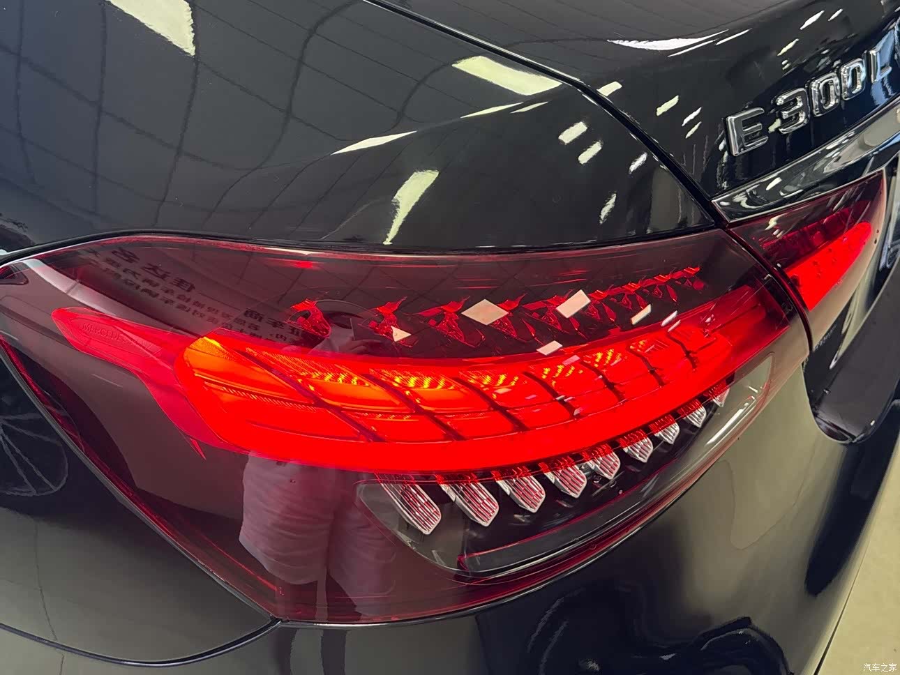 Mercedes-Benz E-Class, 2023 4