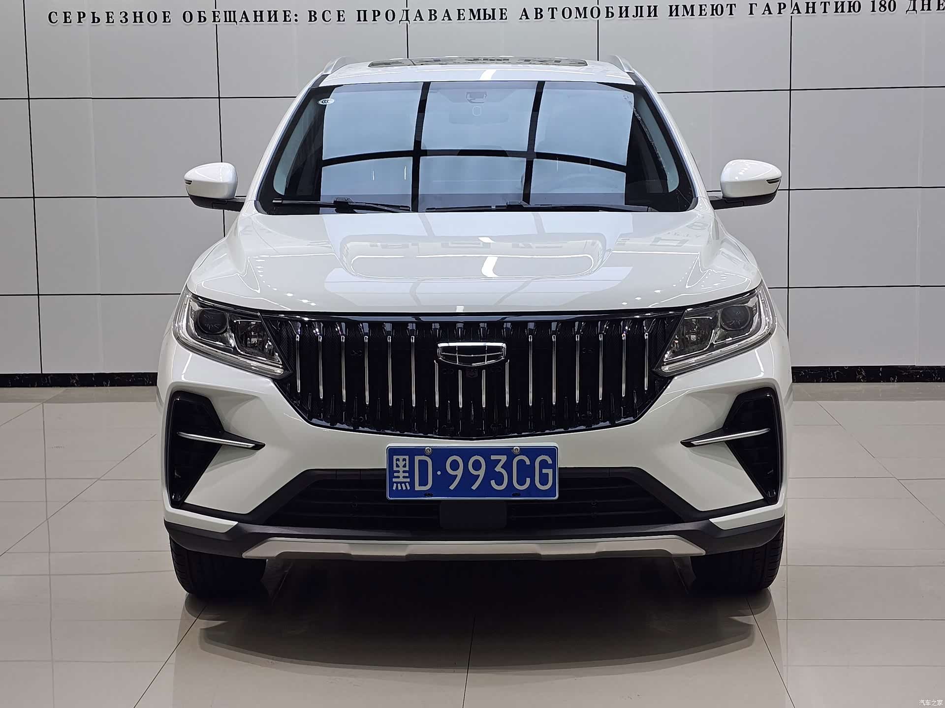 Geely X6, 2022 2