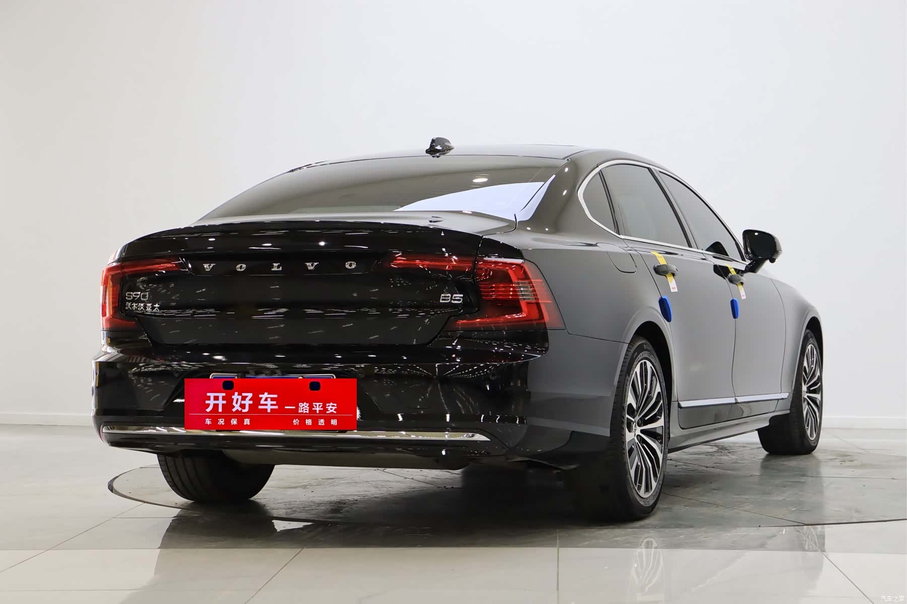 Volvo S90, 2024 6