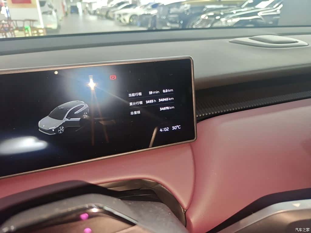 NIO ET5, 2024 12