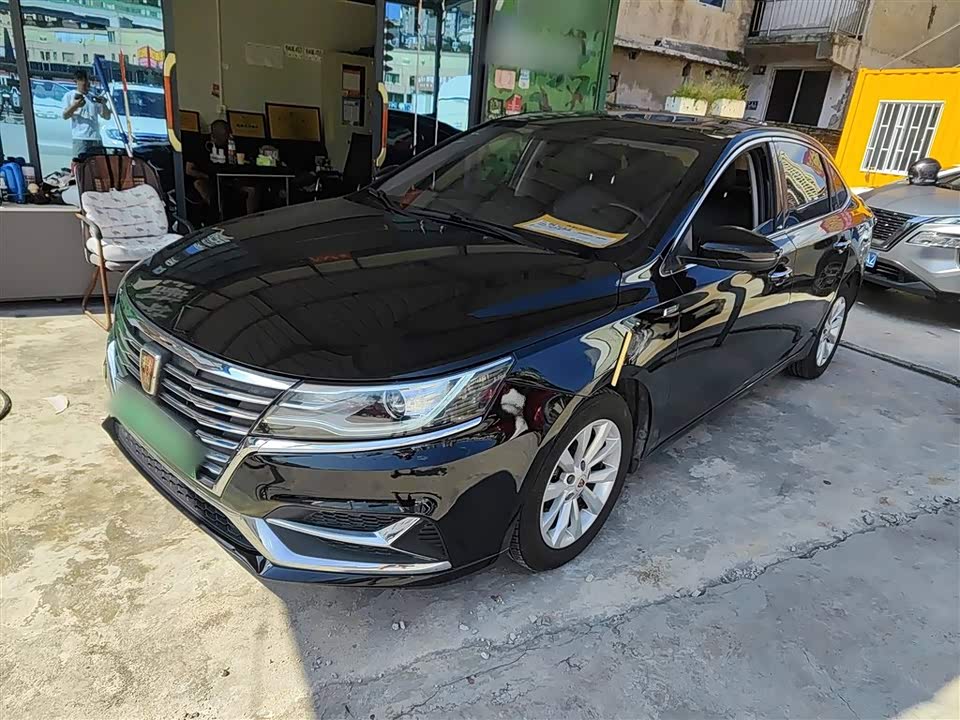 Roewe i6 Roewe i6
