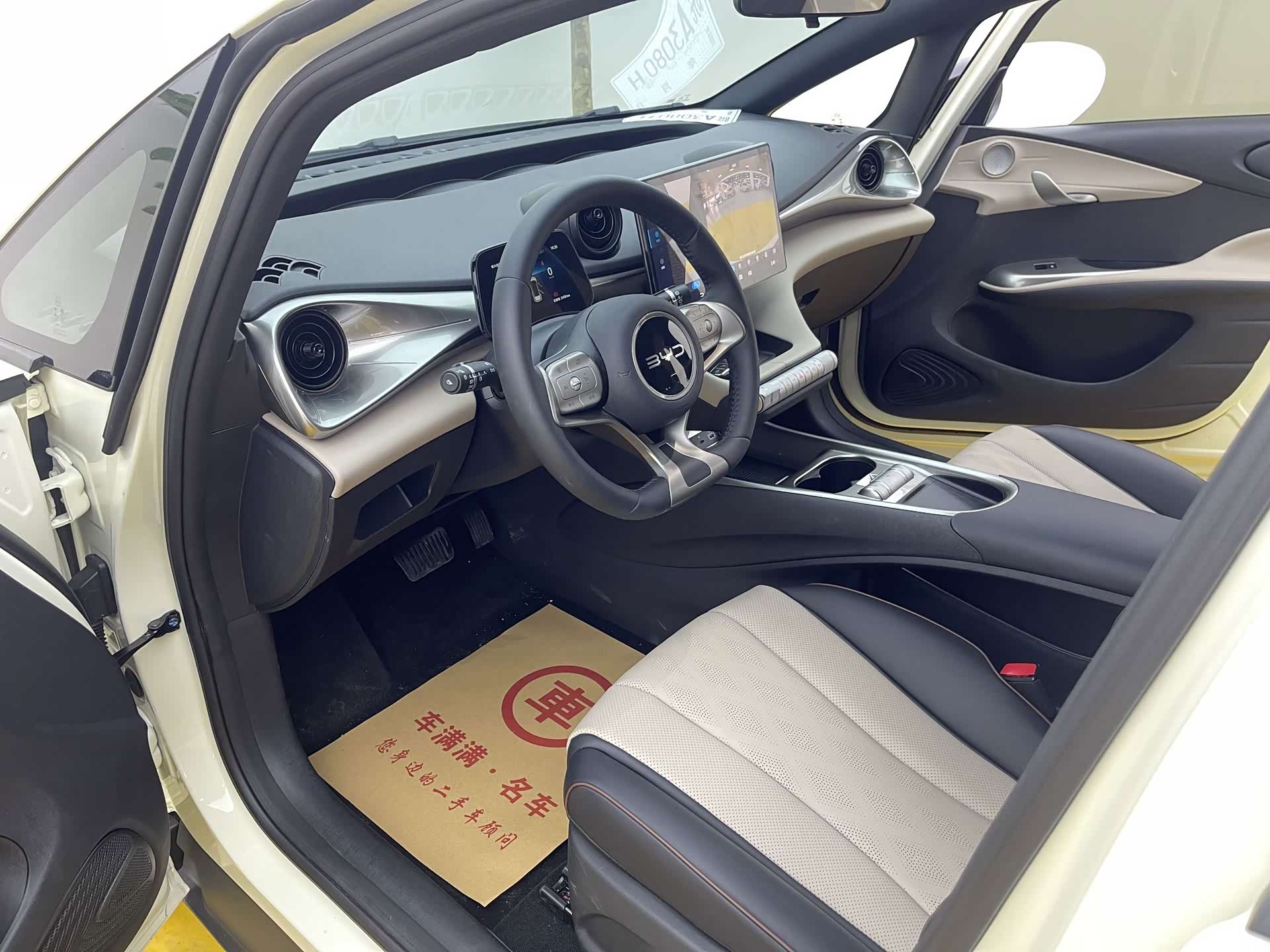BYD Dolphin, 2026 4