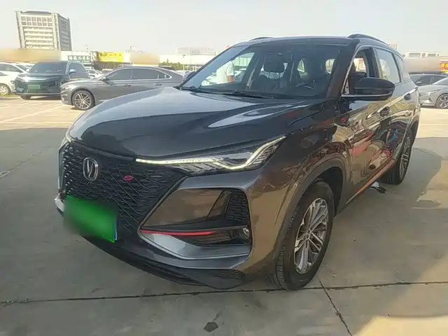 Changan Changan CS75 PLUS 2021 — купить из Китая под заказ