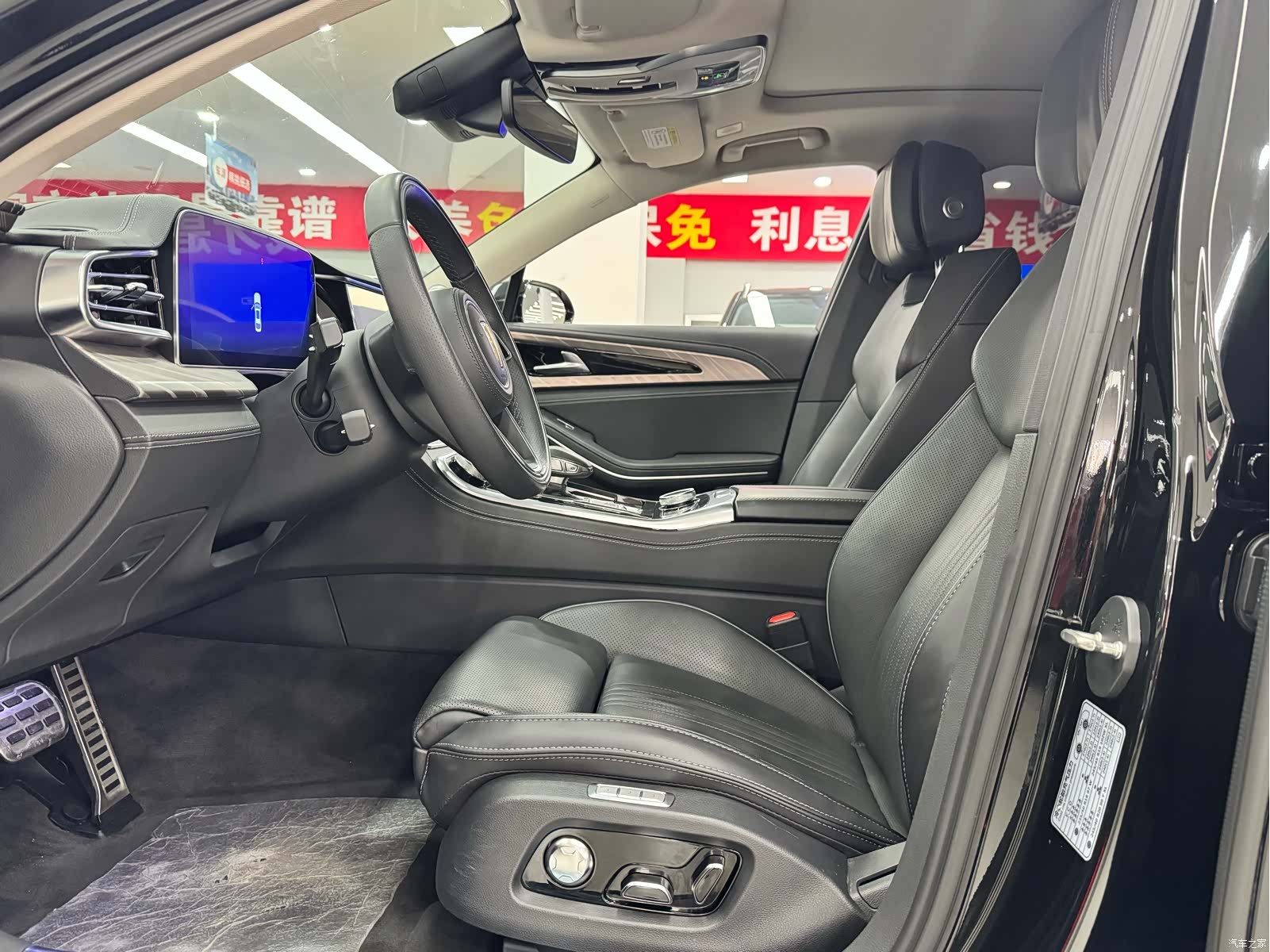 Hongqi H9, 2022 4