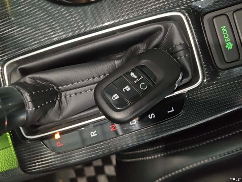 Honda Integra, 2024 9
