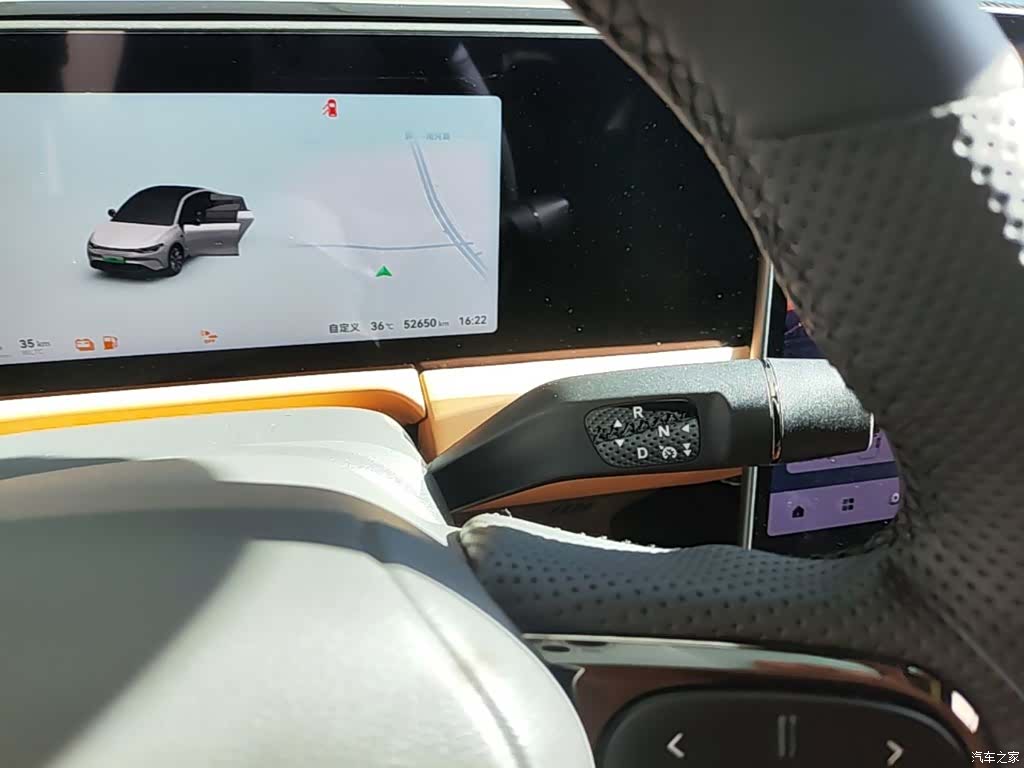 Leapmotor C01, 2024 14