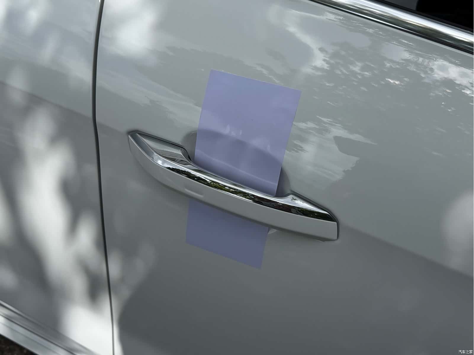 Audi A4L, 2020 19