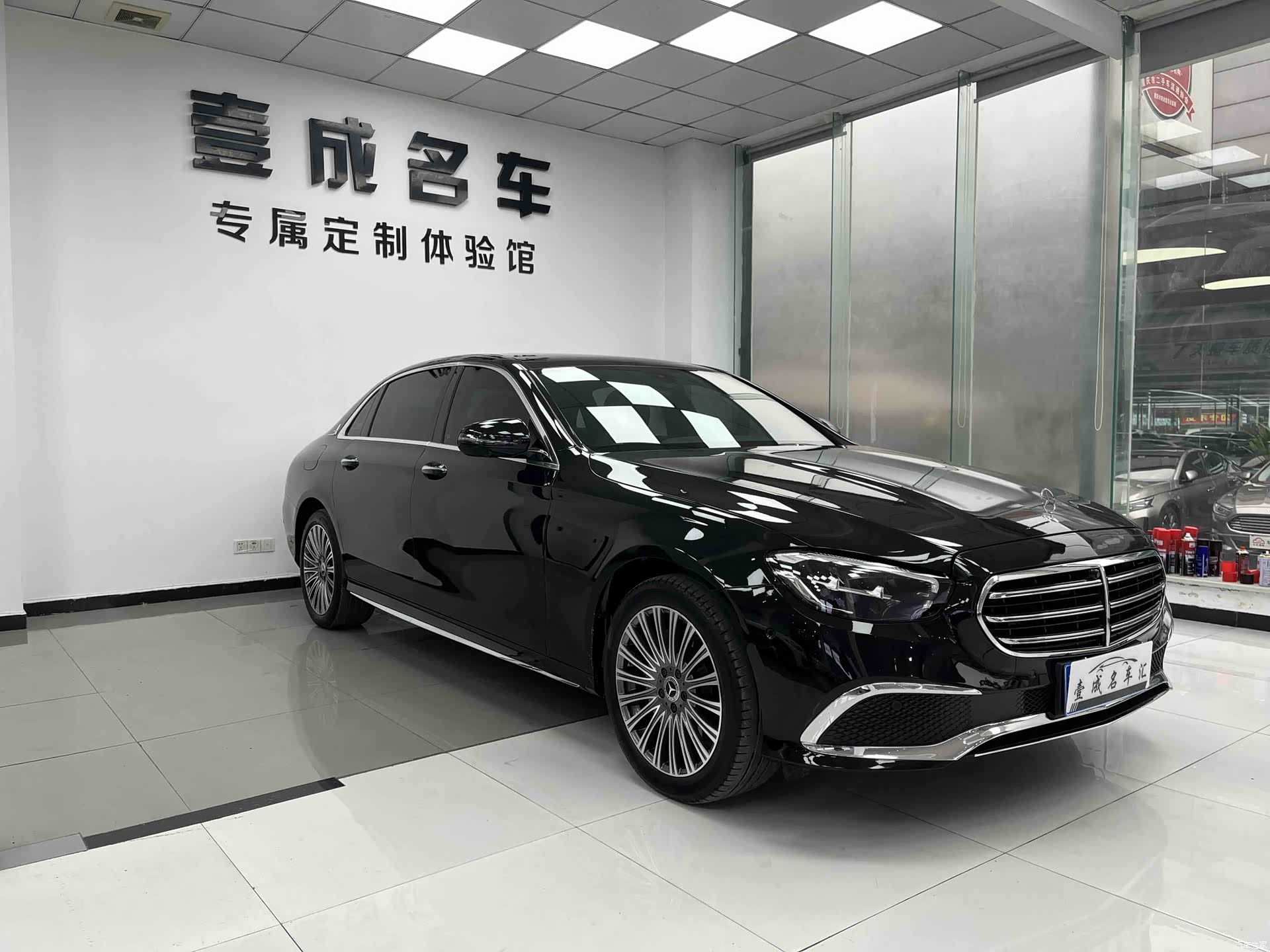 Mercedes-Benz E-Class, 2024 3