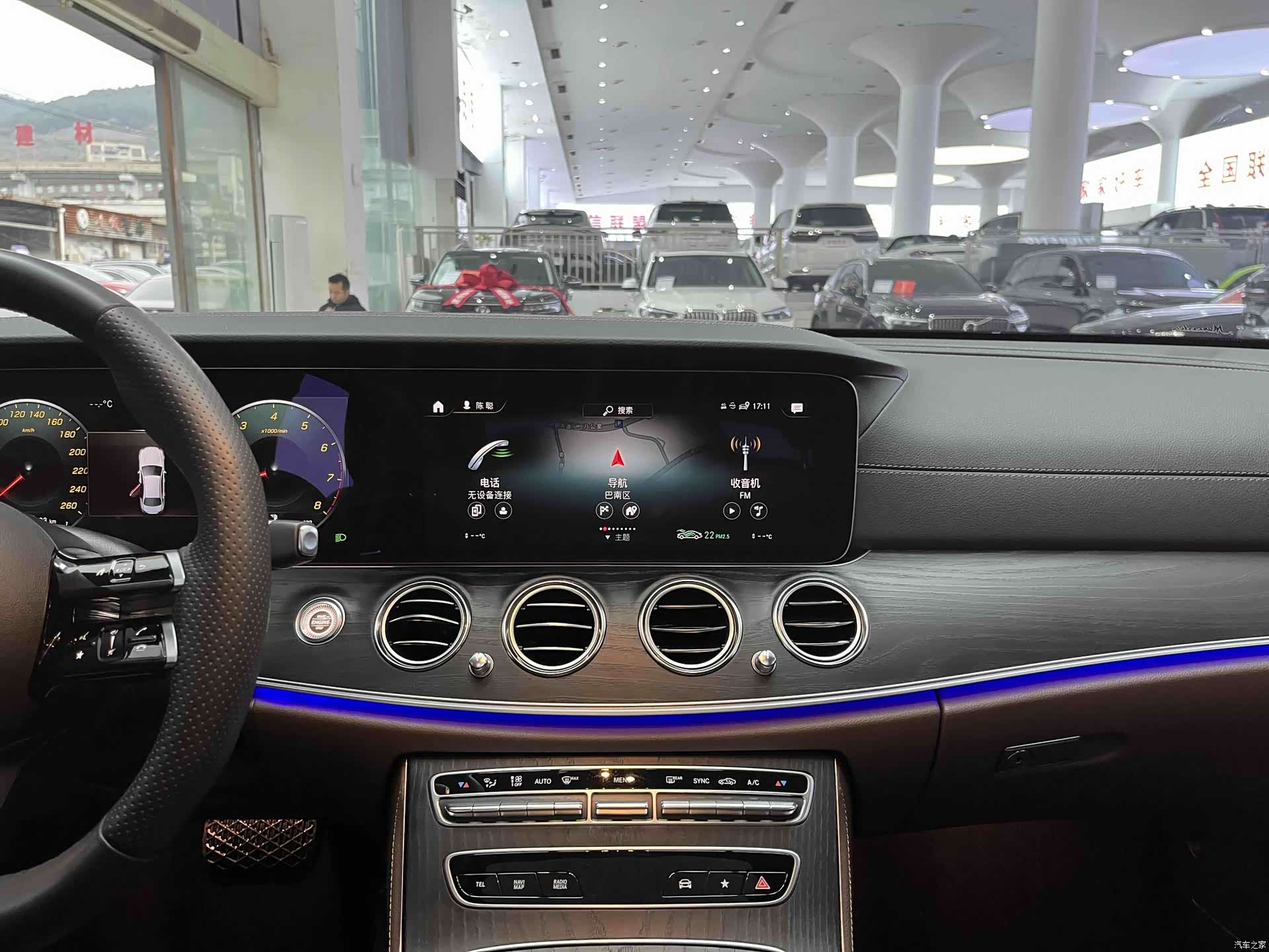 Mercedes-Benz E-Class, 2024 14