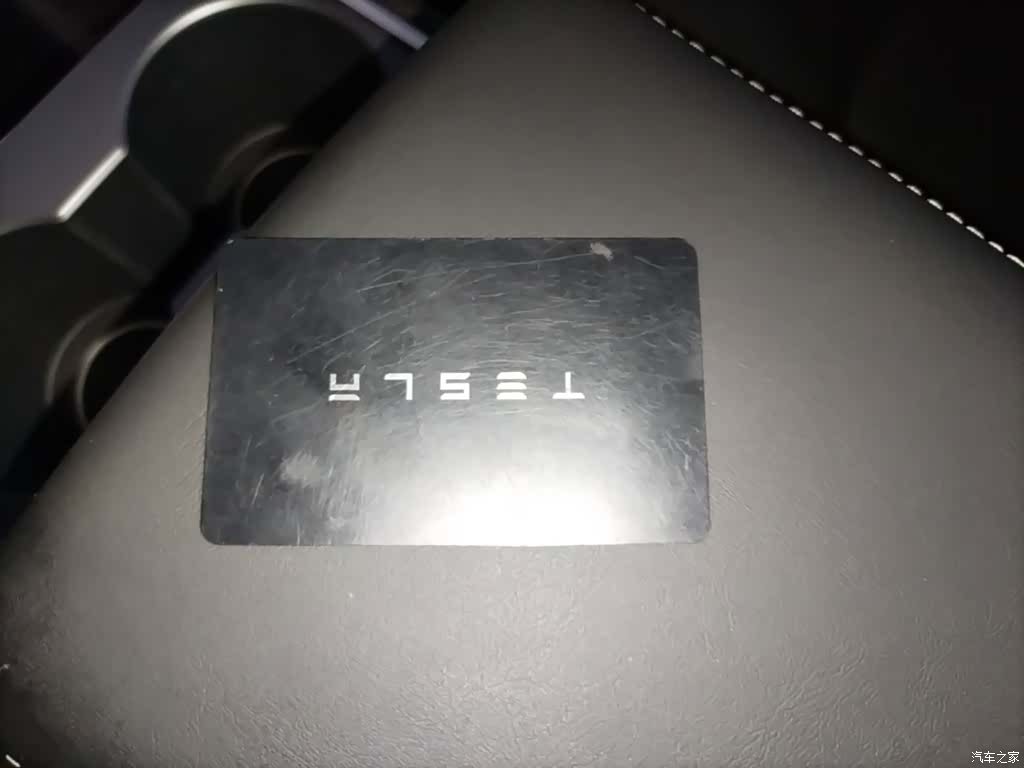 Tesla Model Y, 2021 9