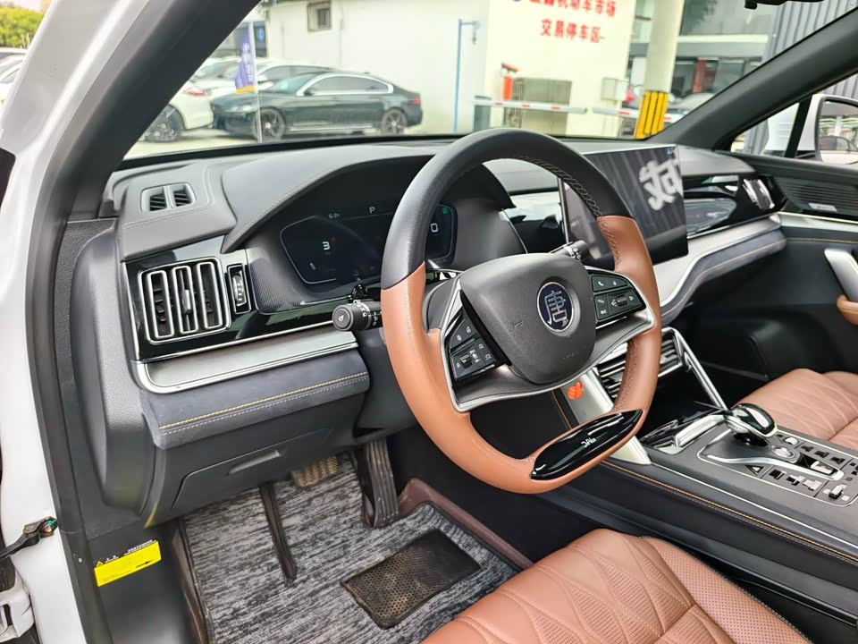 BYD Tangxin Energy BYD Tangxin Energy
