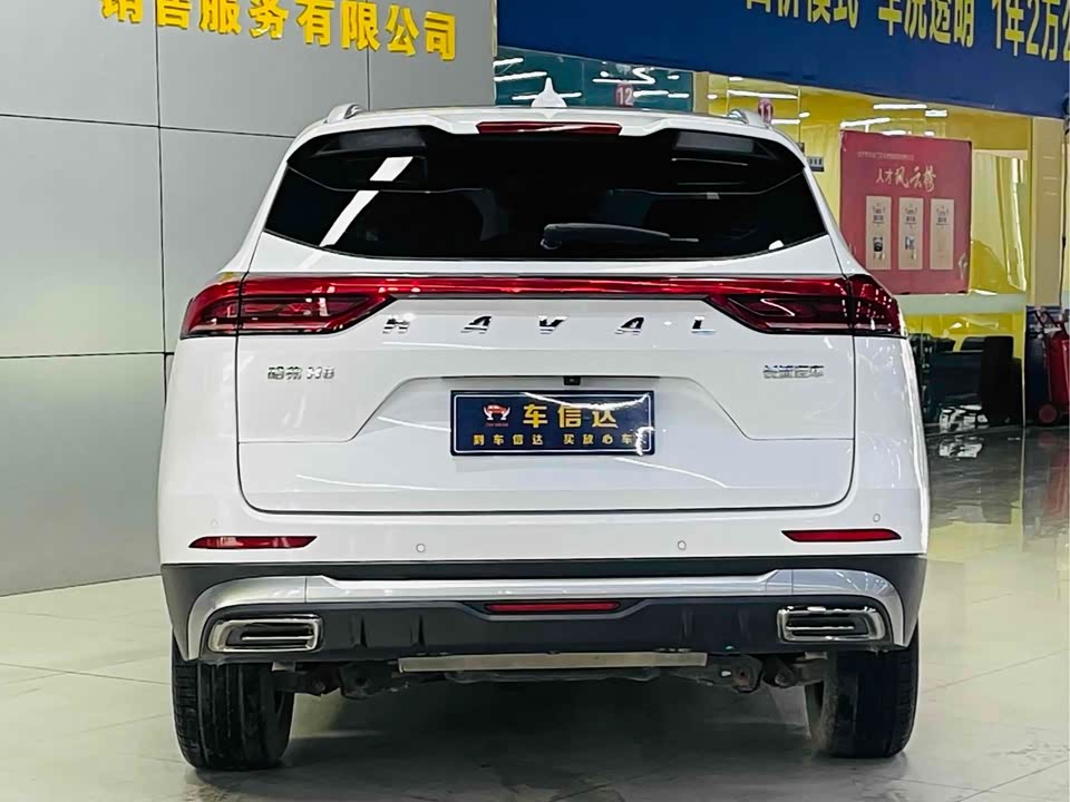 Haval H6