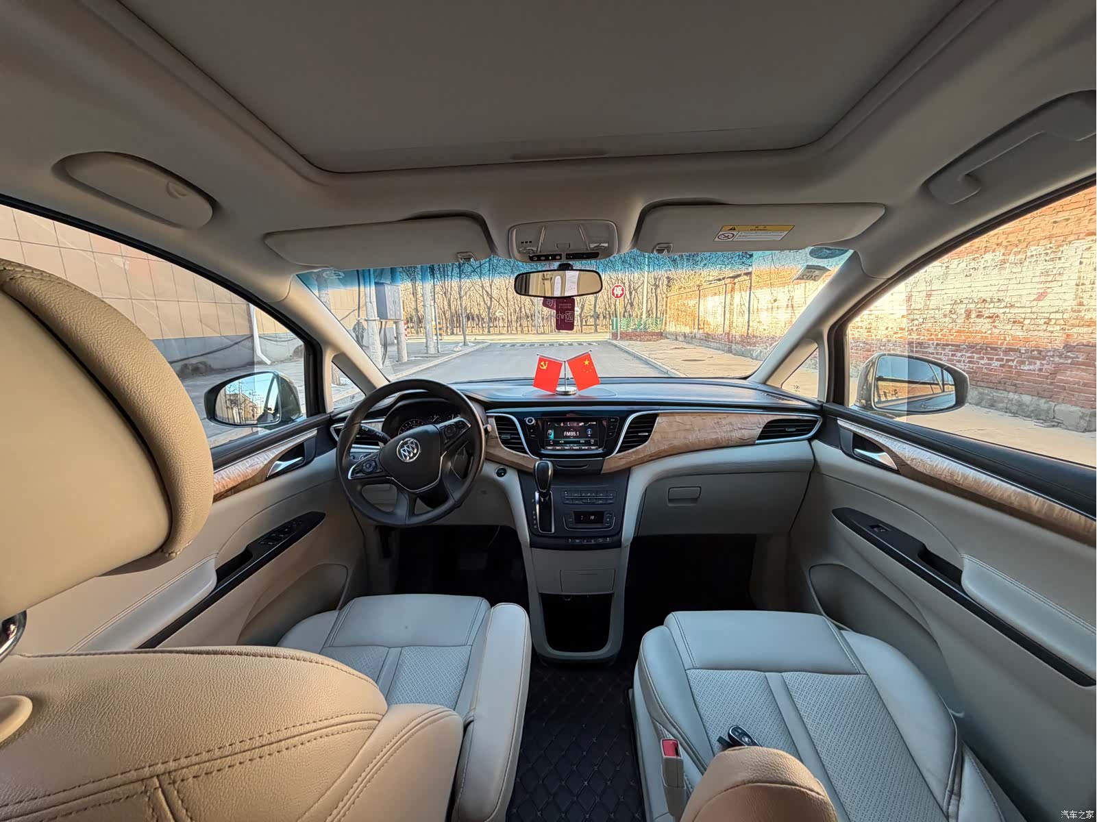 Buick GL8, 2018 11