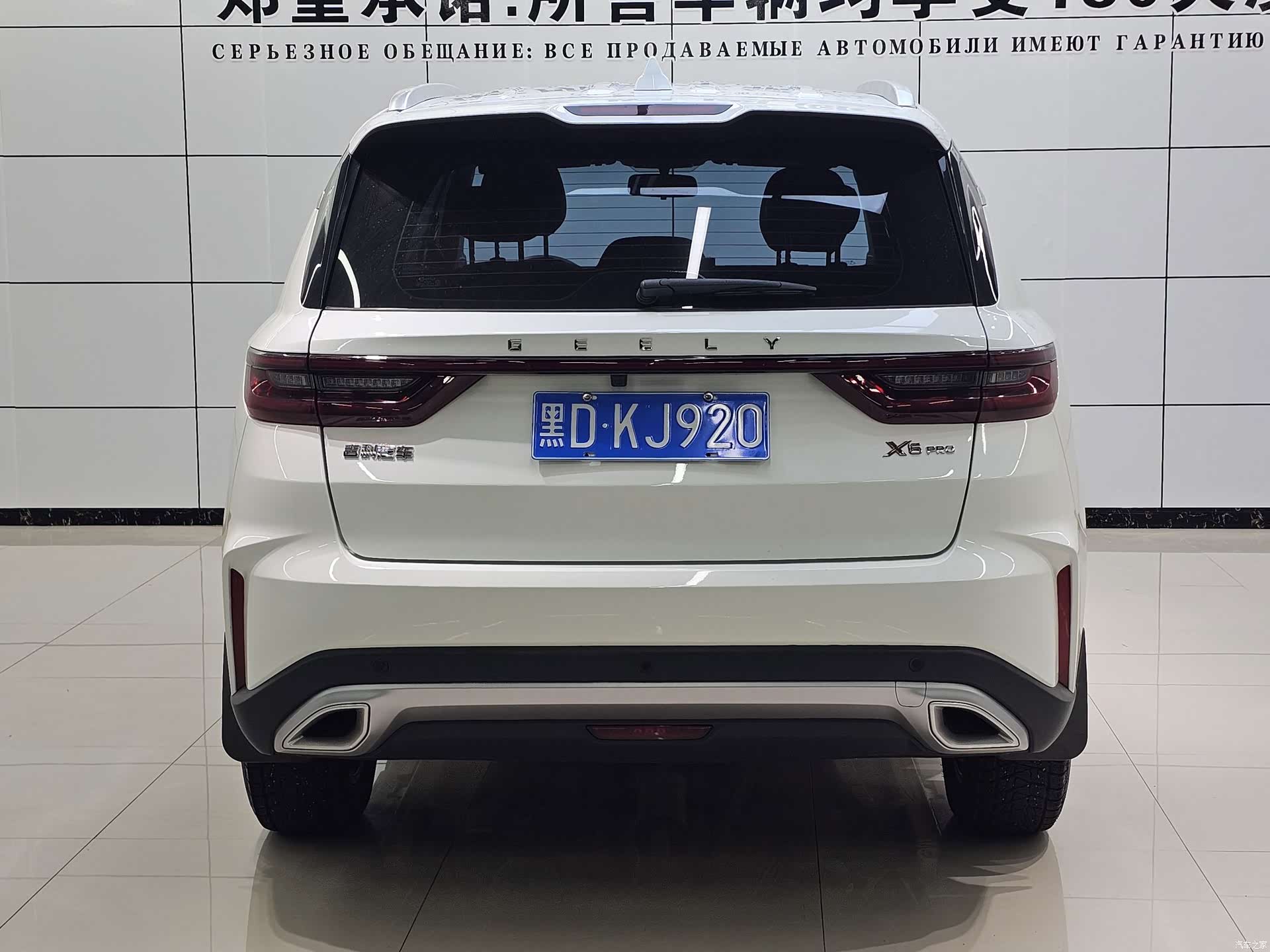 Geely X6, 2022 все фото
