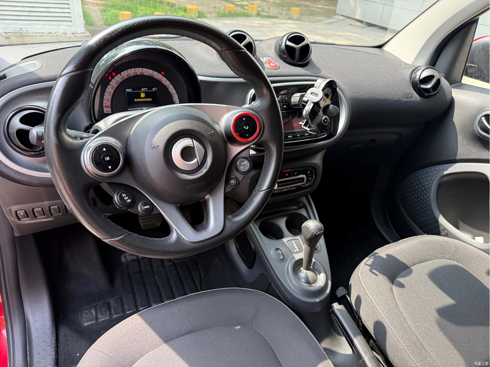 Smart Fortwo, 2017 9