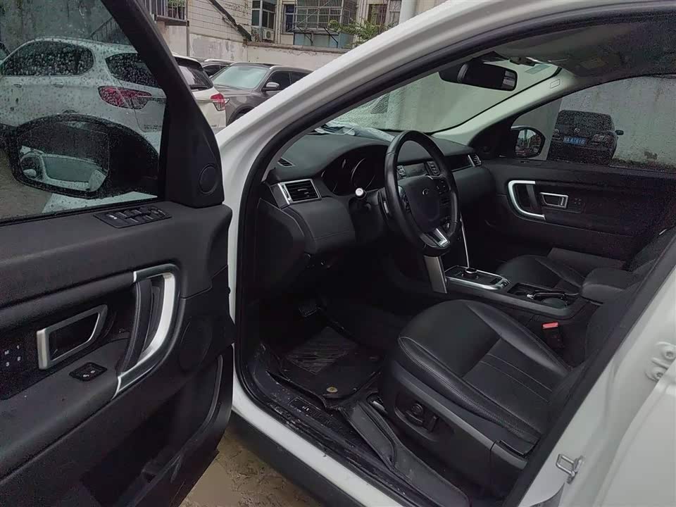 Land Rover Discover Shenxing