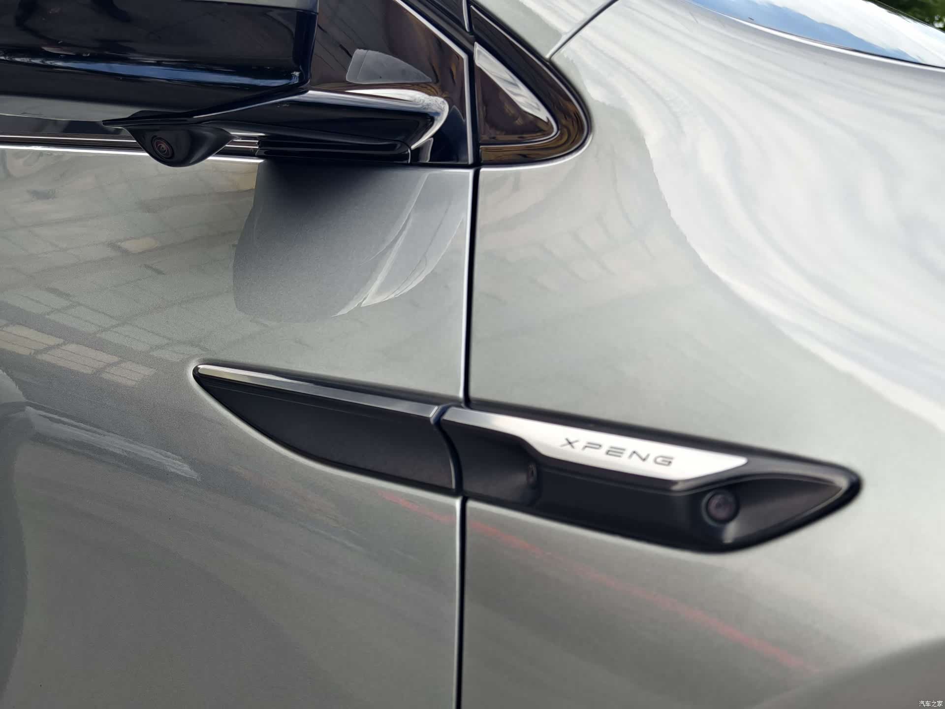 Xpeng G6, 2023 19