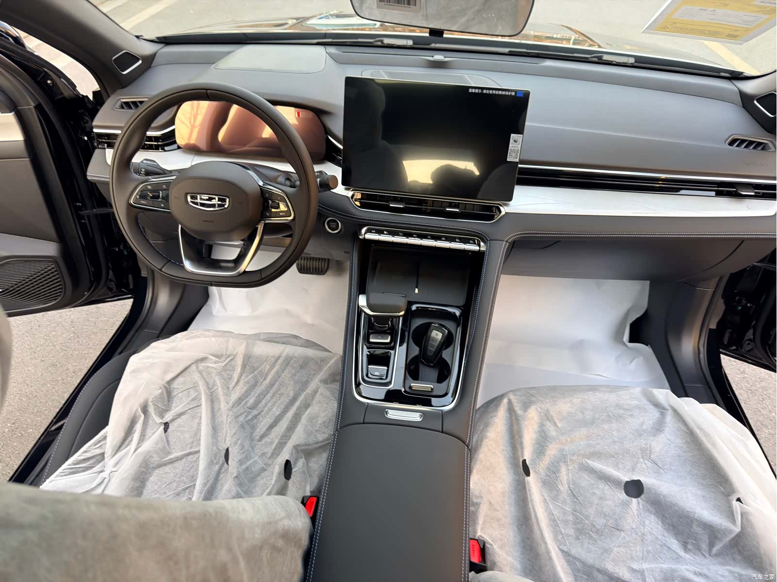Geely Preface, 2026 15