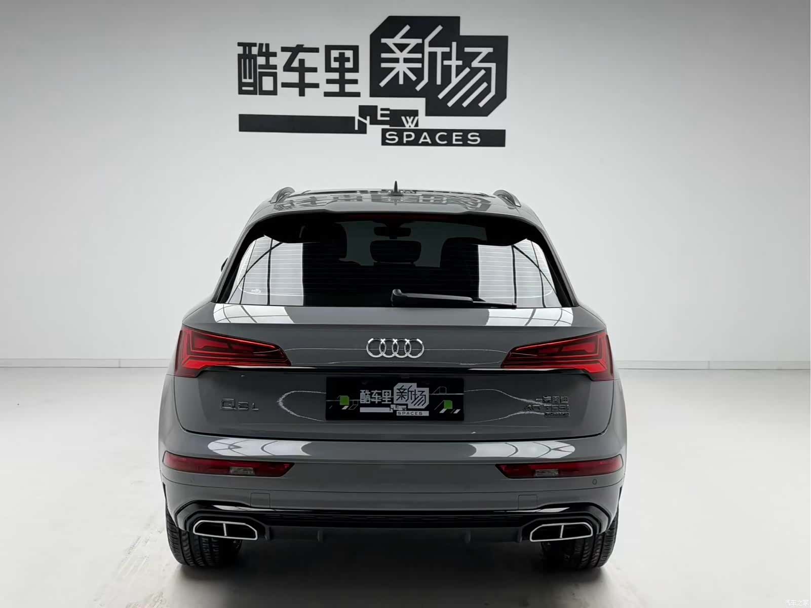 Audi Q5L, 2024 все фото