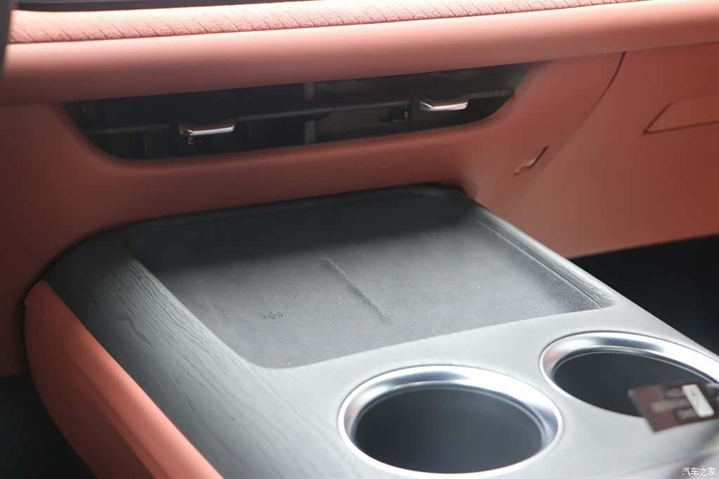 Changan CS75, 2026 19