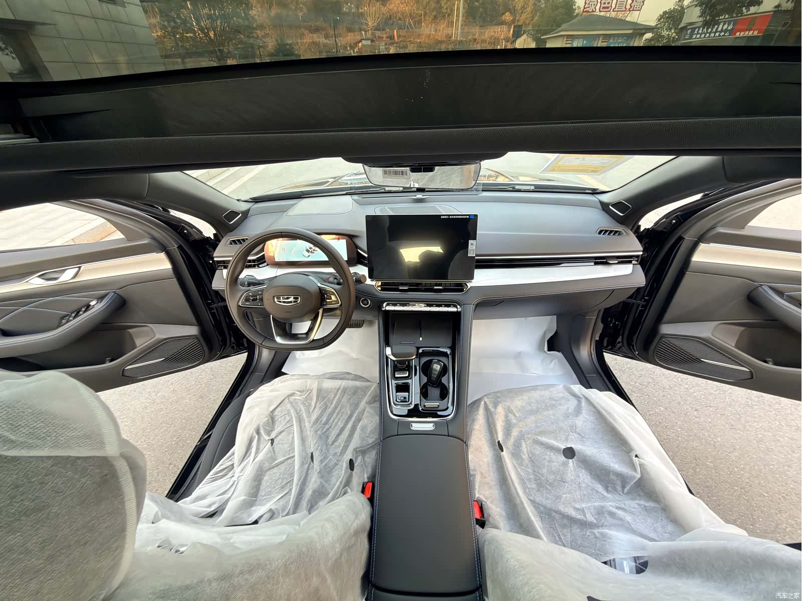 Geely Preface, 2026 14