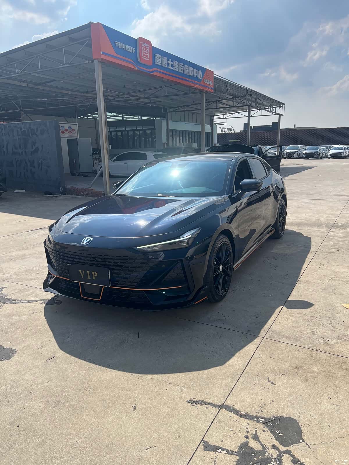 Changan UNI-V