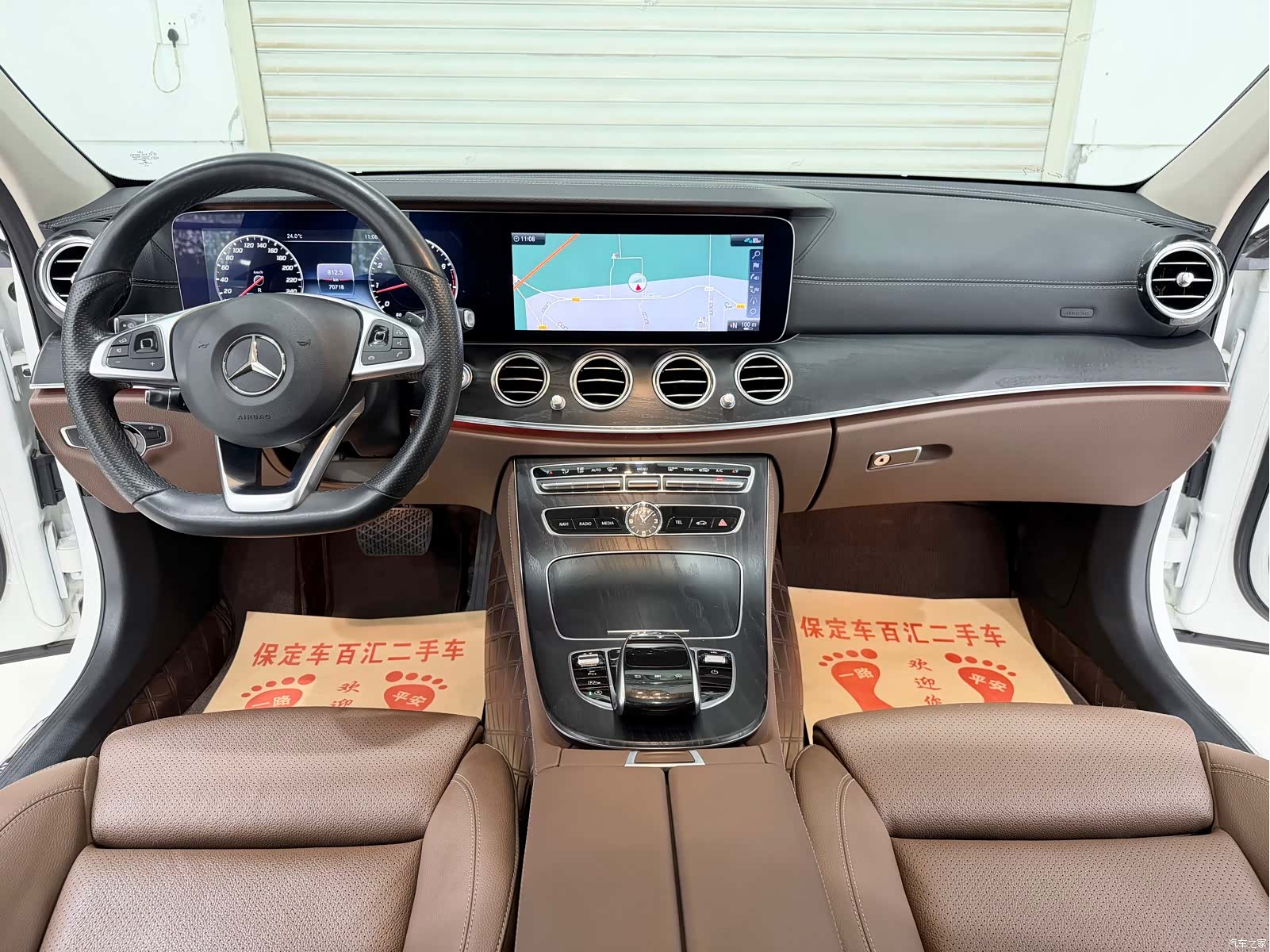 Mercedes-Benz E-Class, 2018 8