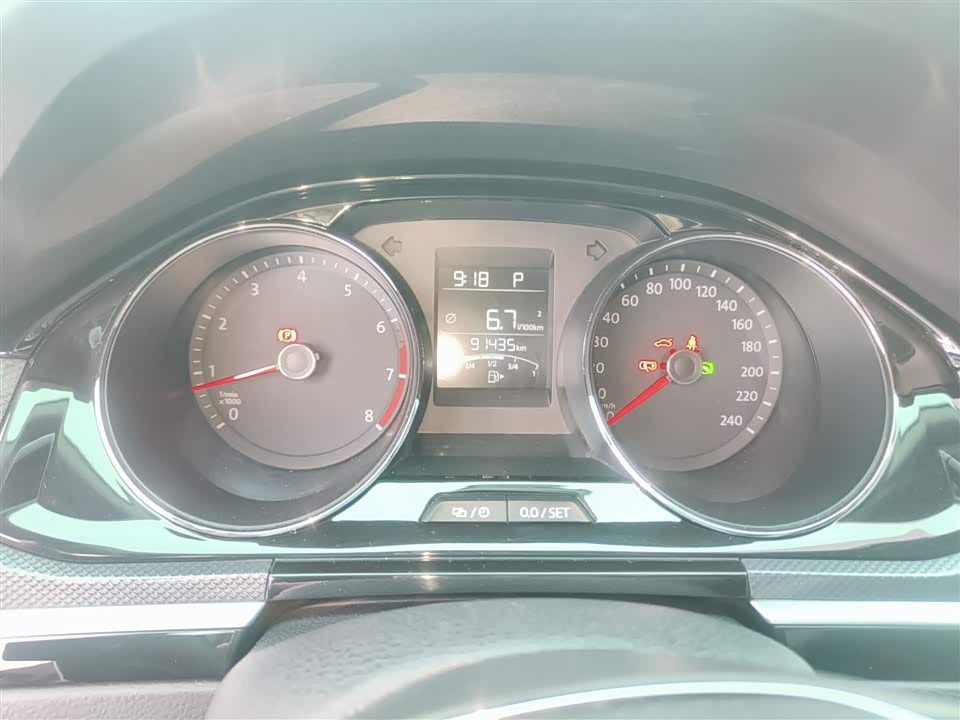 Volkswagen C-TREK Wei Collar